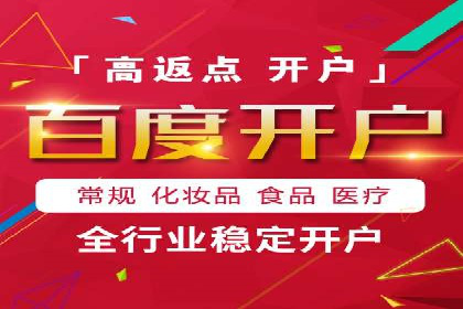 解析抖音信息流代理如何提升广告效果