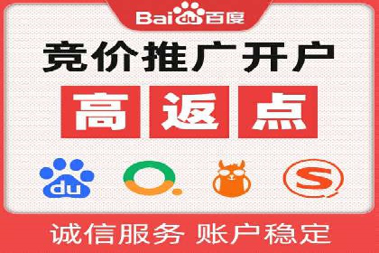竞价广告的预算分配与优化：XX公司的实战经验